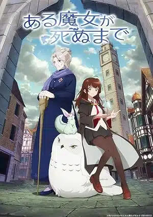 انمي Aru Majo ga Shinu Made الحلقة 7 مترجمة